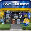 지에스25울산빅크라운점 이미지