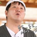 운동쟁이 이미지