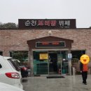 유심청