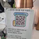 로즈앤젤라 | [로즈앤젤라그림공방] 대구 실내 이색데이트, 대구 공방데이트 추천 : 티셔츠 원데이 클래스 후기