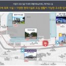 마리나베이속초 이미지