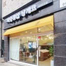 원도안로-11 네이버블로그