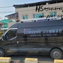 타이나컨마트 이미지