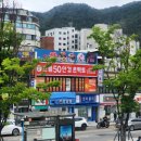 면목동-219 네이버블로그