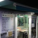 중랑역2번출구 이미지