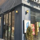 세라프커피 네이버블로그