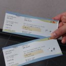 문희아트홀 | 문경문화예술회관 문희아트홀에서 <웅남이> 보고왔어요