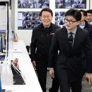 제일시장 이미지