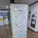 숲속랜드네일아트