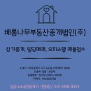 둔산로123번길 이미지