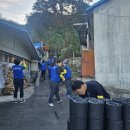 학익1동 이미지