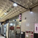 리히터 | 💈수원역 바버샵 리히터 맨즈헤어 방문 후기💇‍♂️