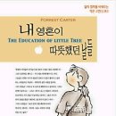 청라1동행정복지센터(3) 이미지