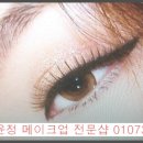 아리따움시지
