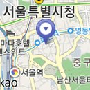 서울 타이완 게스트하우스
