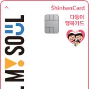 다둥이네 이미지