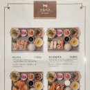 미스카츠 롯데백화점울산점 네이버블로그