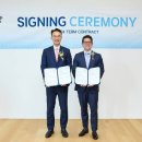 서부오일뱅크 이미지