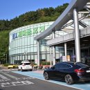 청도새마을휴게소(하) 이미지