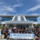 스테이투어 이미지