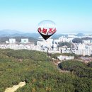 풍선 이미지