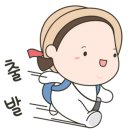 배떡태화점 네이버블로그