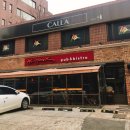 강남대로16길 8 이미지