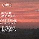 무상 이미지
