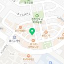 초당로-L 이미지