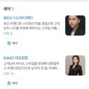 (주)레스트샵 | [종로 바버샵] 종로/광화문역 근처 남자 커트, 펌 잘하는 “맨레스트” 방문 후기!!!