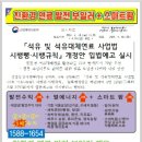 대정팜 이미지