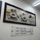 대안고기마을 | 전주 한옥마을 먹거리 현지인 맛집 49년 전통 베테랑 칼국수