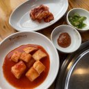 맛나감자탕대방점 | 창원 대방동 밥집 ‘맛나감자탕’ 육질이 부드러운 목뼈찜 맛집