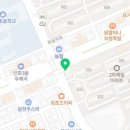 전북태권도아카데미 이미지