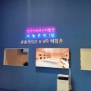 서윤산업 네이버블로그