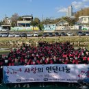 중촌사회복지관 네이버블로그