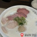 광주 금남로 맛집 | 충장로 라멘 맛집 &#34;쿠로시로&#34; 솔직후기