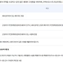 소답동236 이미지