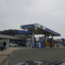 홍성현대주유소 이미지