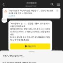 SPA JM(스파 제이엠)