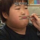 도리곱창