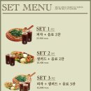 카페광