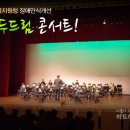 김제교육문화회관 이미지