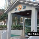 종합운동장 주출입구 주변 이미지