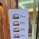 현대세종서비스 | [세종시](반곡동)현대옥