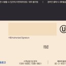 새마을슈퍼 (새마을마트) 이미지