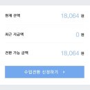 (주)포스트애드 이미지