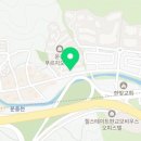 푸르지오판교하임공인중개사사무소 이미지