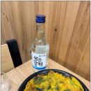 속초향