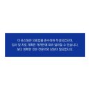 위대한내과의원 이미지